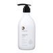 Шампунь зволожуючо-живлячий Luseta Beauty Marula Oil 500 мл 333387 фото 1