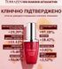 Крем з астаксантином TERRAZEN RED DIAMOND ASTAXANTHIN FACE CREAM 12221 фото 3