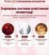 Крем з астаксантином TERRAZEN RED DIAMOND ASTAXANTHIN FACE CREAM 12221 фото 4