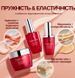 Крем з астаксантином TERRAZEN RED DIAMOND ASTAXANTHIN FACE CREAM 12221 фото 5