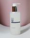 2в1 М'яка очищуюча гідрофільна олія-пінка з вітаміном U Cuskin Vitamin U Oil To Foam Cleanser 250ml 4343р556 фото 2