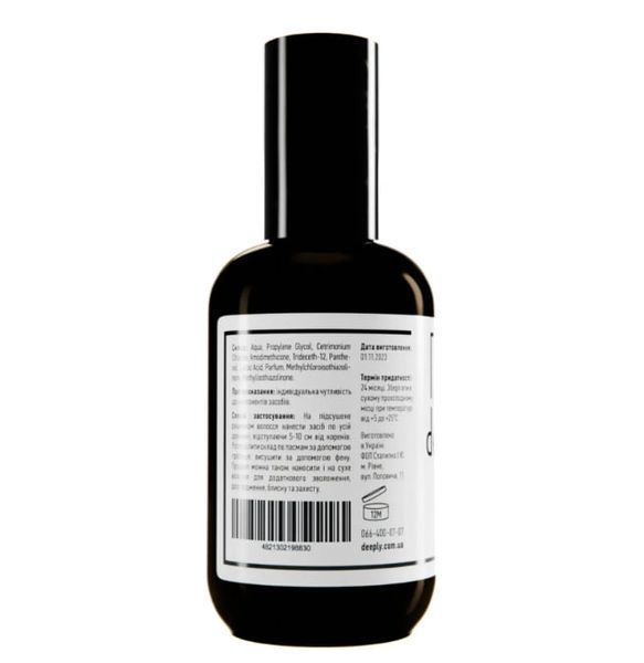 Спрей-захист для волосся 10 в 1 deeply protecting hair spray 10 in 1 56323232 фото
