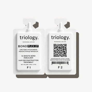 Холодне відновлення. Система інтенсивної реконструкції волосся BONDPLEX 2F Triology. 7878787 фото